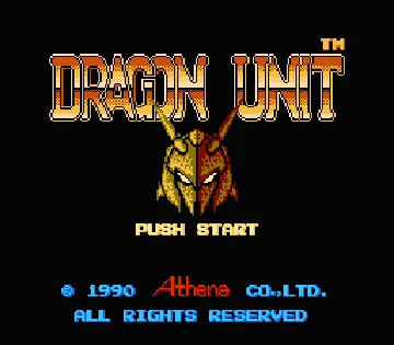 Dragon Unit (Japan) screen shot title